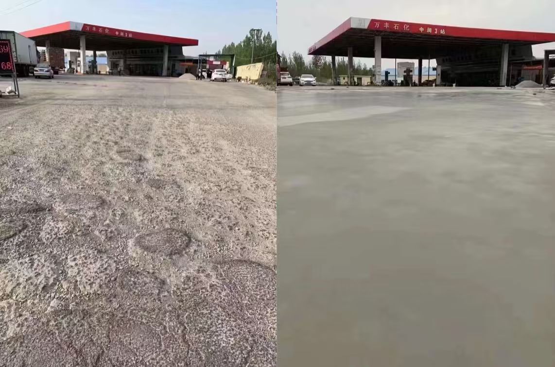 花莲县水泥道路抢修料 混凝土地面修补砂浆