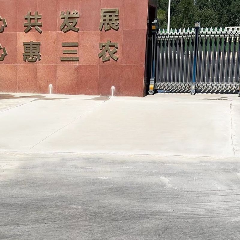 花莲县路面快速通车修补料