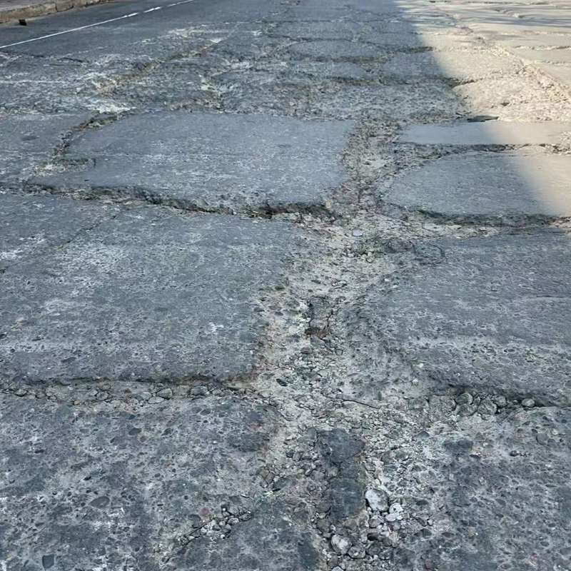 花莲县路面起砂露石子修补料